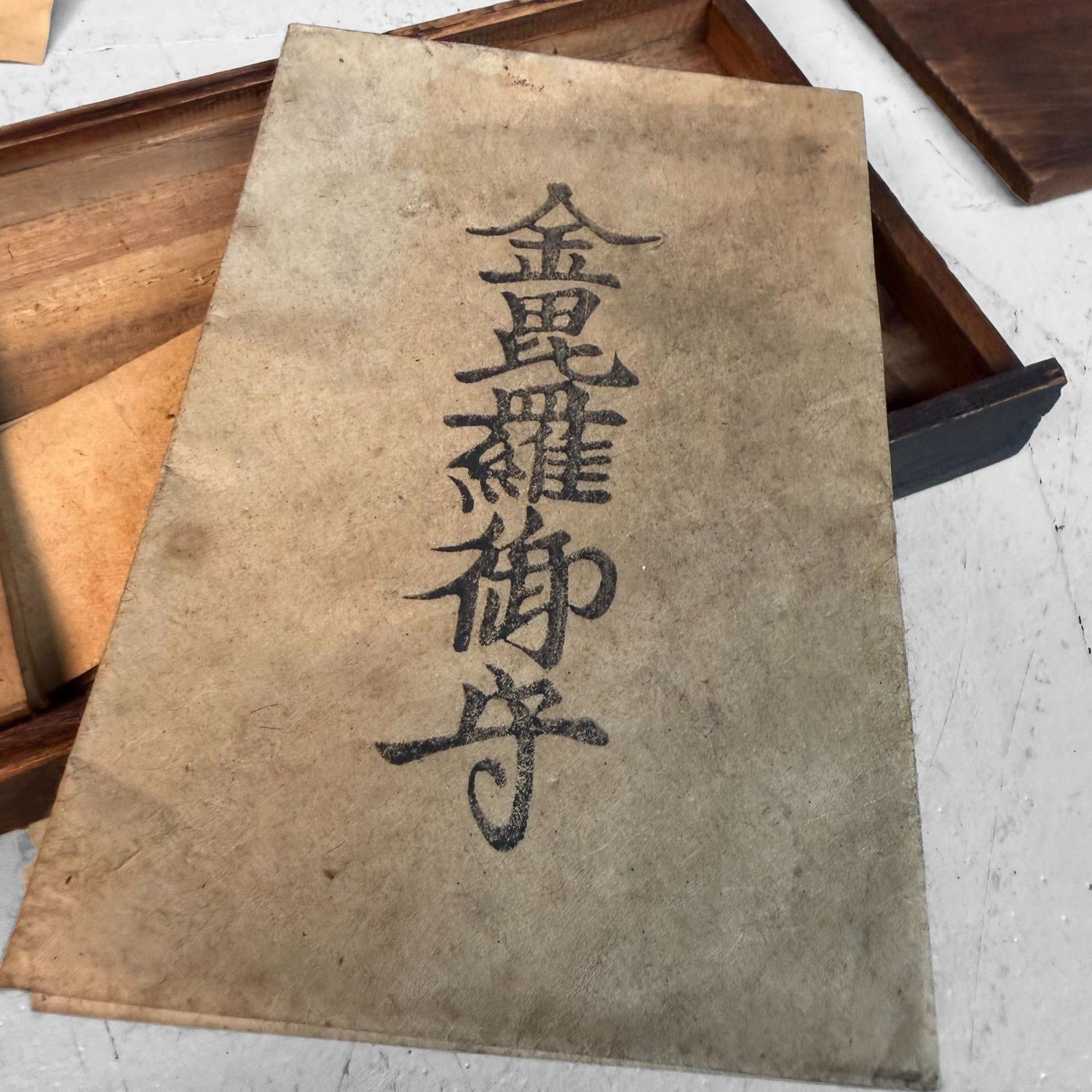 Antique Wooden Kamidana, Traditional Household Shrine, Temple, 1910s Antique Wooden Kamidana, Traditional Household Shrine, Temple, 1910s