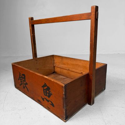 Japanese Wooden Carrying Crate with Calligraphy, 1950s