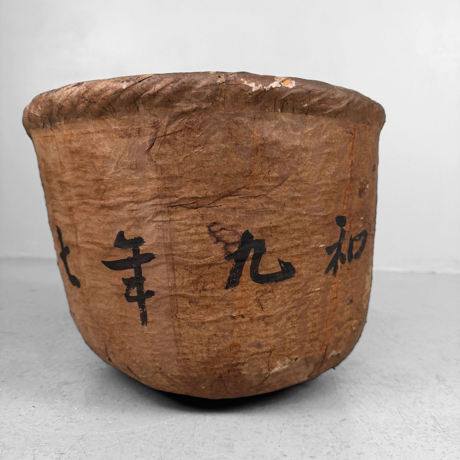 Japanse Bamboemand, Washi Kago met Kalligrafie, 1934 Japanse Bamboemand, Washi Kago met Kalligrafie, 1934