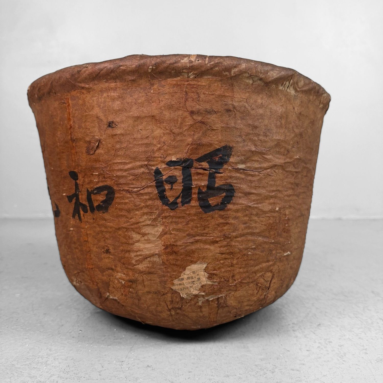 Japanse Bamboemand, Washi Kago met Kalligrafie, 1934 Japanse Bamboemand, Washi Kago met Kalligrafie, 1934