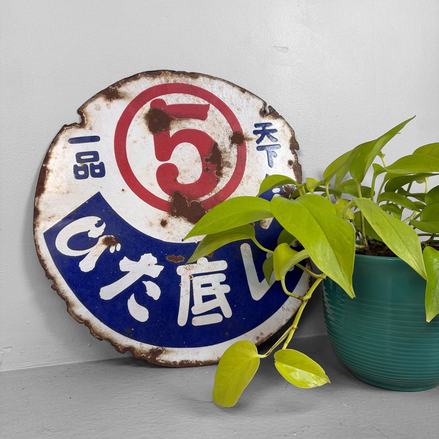 Japanese Double-Sided Enamel “Tabi” Advertising Sign, 1940s