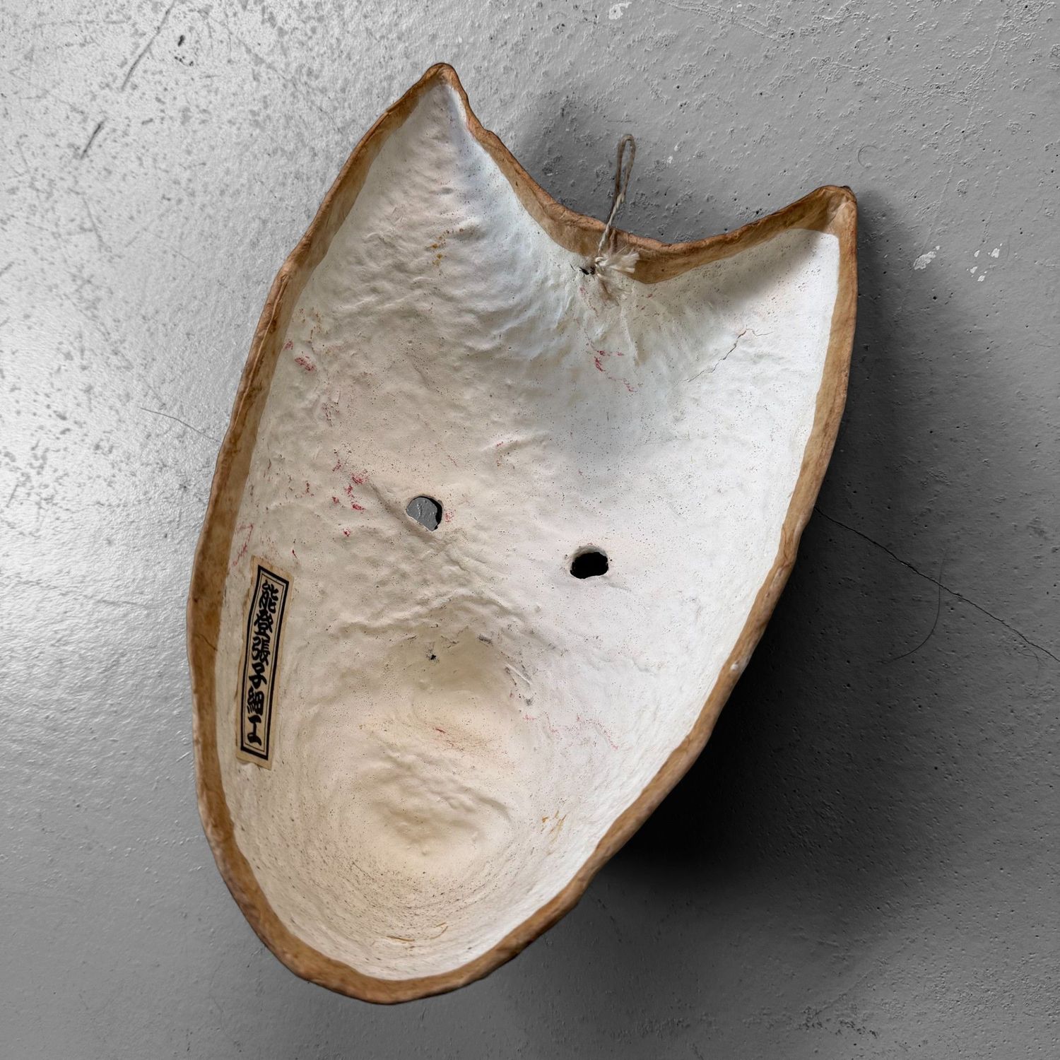 Vintage Japanese “Kitsune” Mask, Papier-Mâché, Washi, 1960s