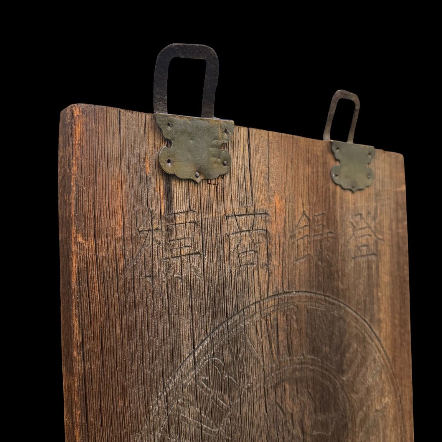 Japans Houten Kanban Uithangbord “TAKE”, Muurdecoratie, 1910s