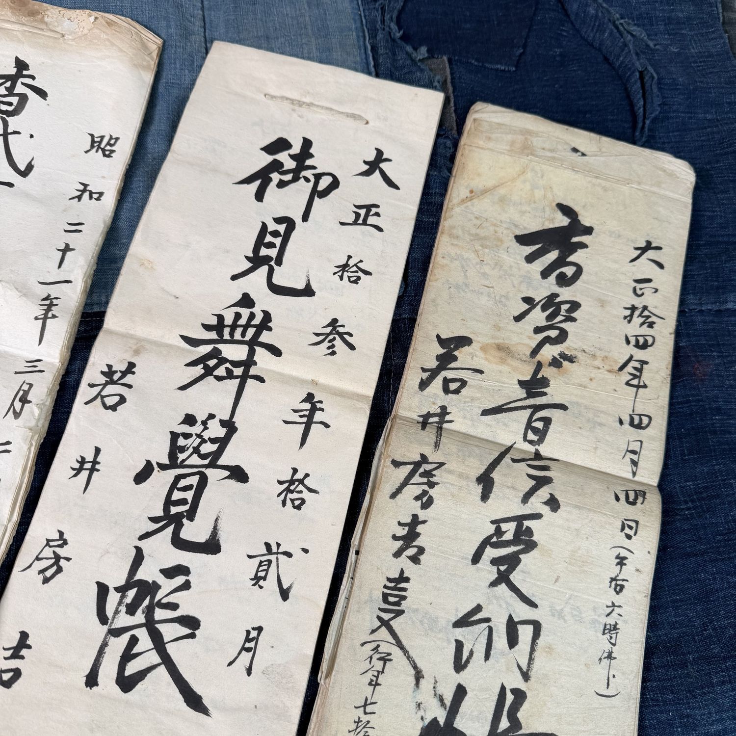 Antieke Japanse Houten Fichebak met Kalligrafie, 1920s–1950s