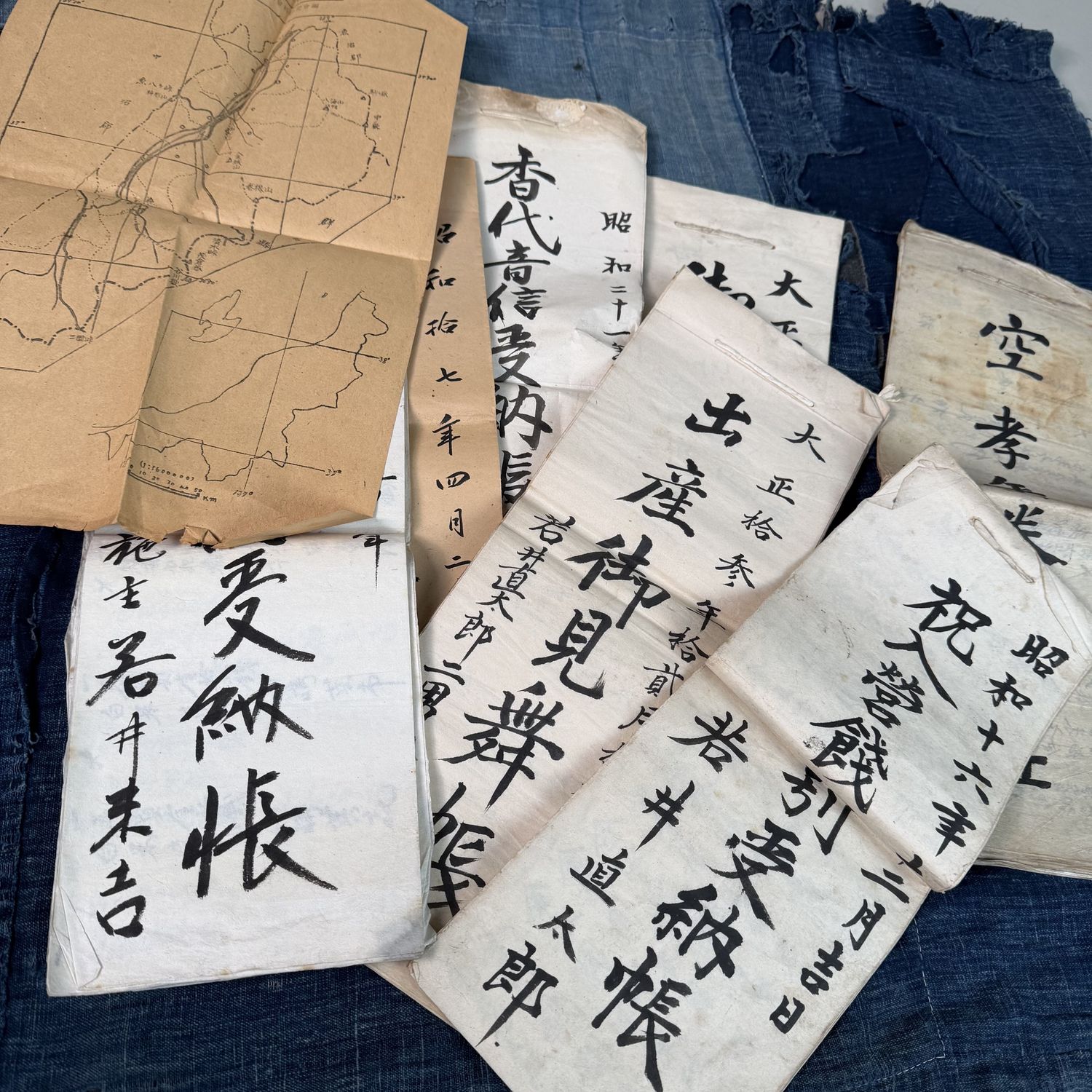 Antieke Japanse Houten Fichebak met Kalligrafie, 1920s–1950s