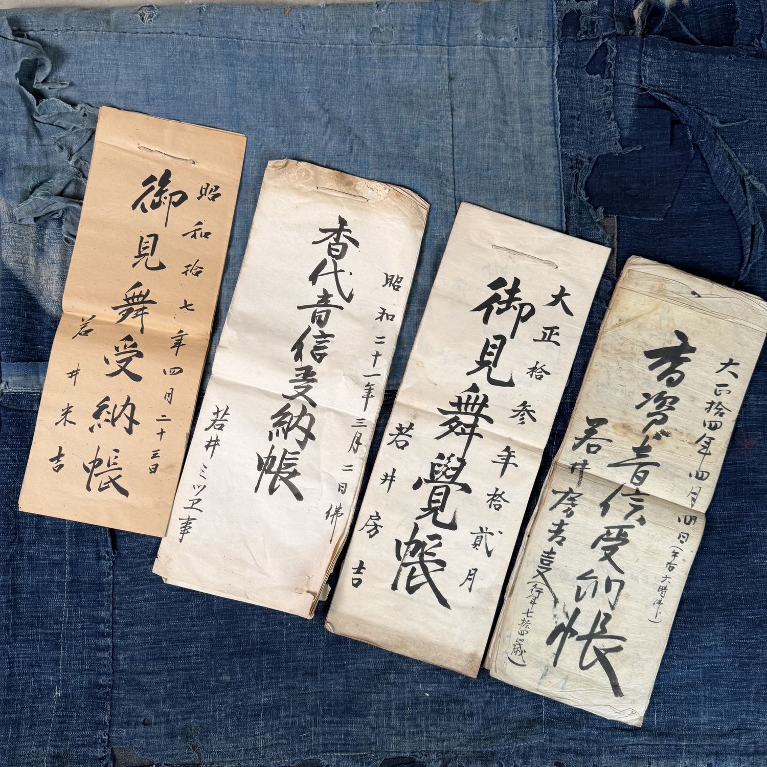 Antieke Japanse Houten Fichebak met Kalligrafie, 1920s–1950s