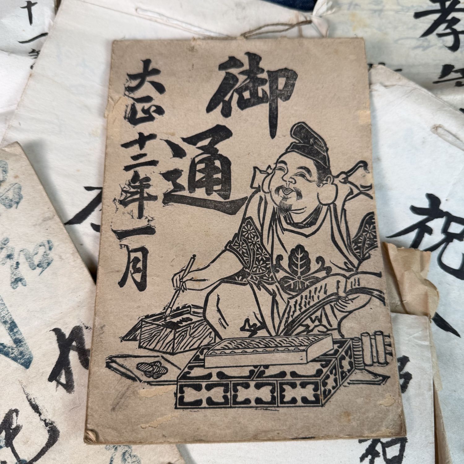 Antieke Japanse Houten Fichebak met Kalligrafie, 1920s–1950s