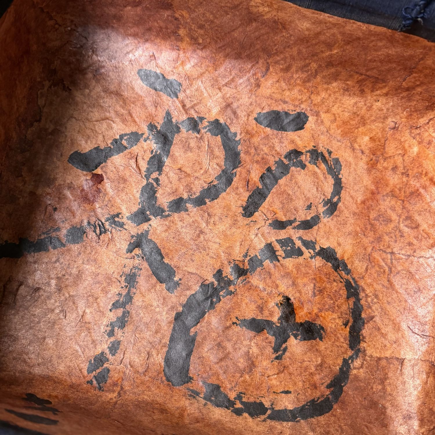 Japanse Bamboemand, Papier, Kalligrafie en Indigo Textiel, 1960s