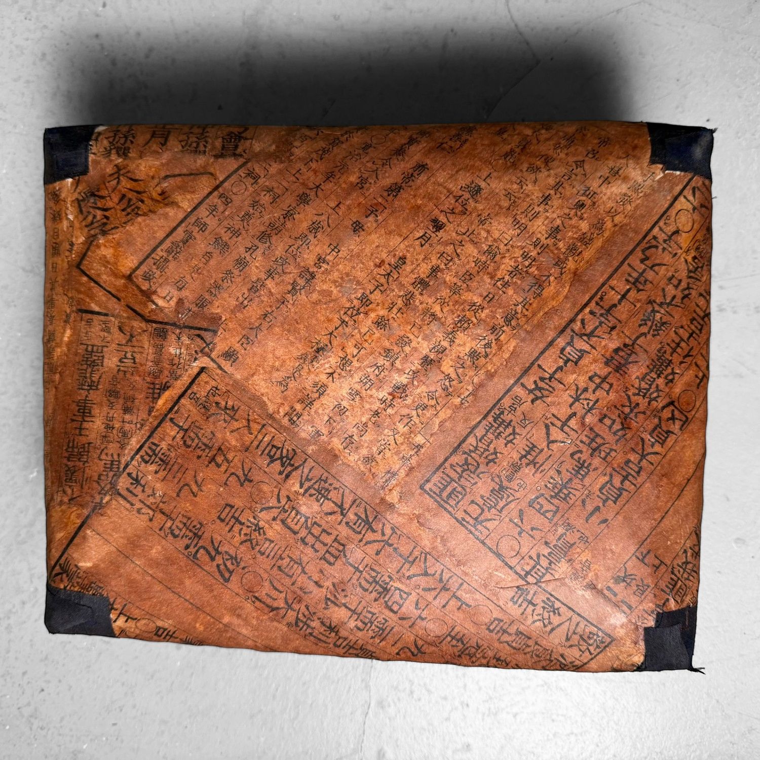 Japanse Bamboemand, Papier, Kalligrafie en Indigo Textiel, 1960s