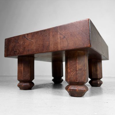 Houten Keyaki Shogi Speltafel, Decoratieve Side Table, 1920s Houten Keyaki Shogi Speltafel, Decoratieve Side Table, 1920s