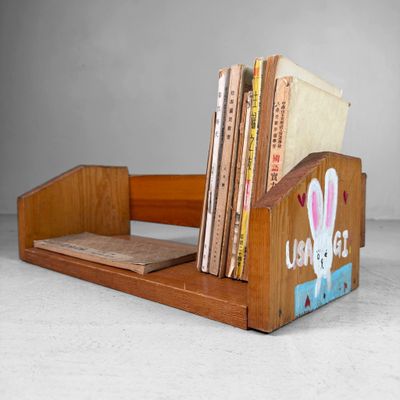 Vintage Wooden Book Rack with Children’s Paintings, Japan, 1990s
