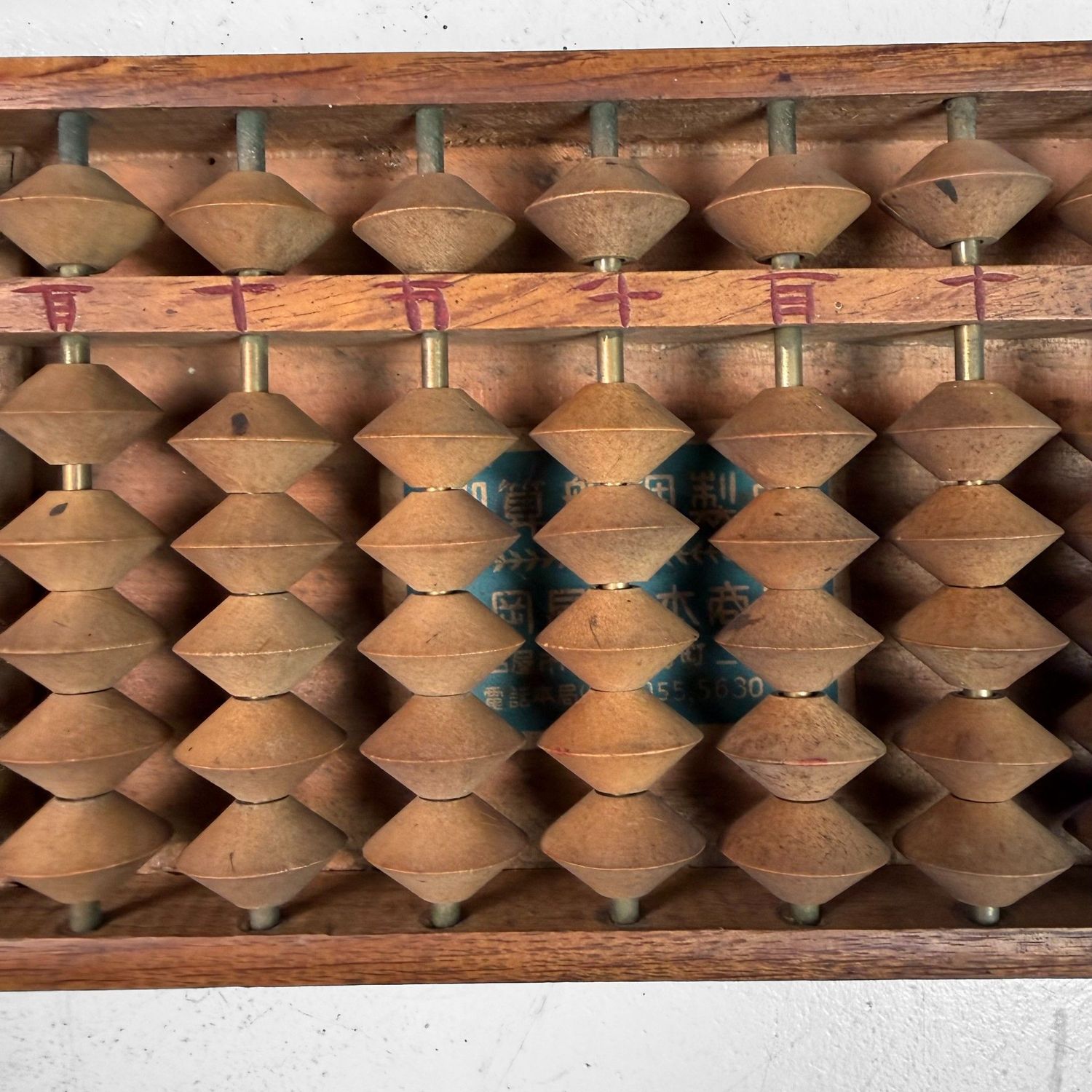 Vintage Japanese Abacus Set with Wooden Storage Box, 1950s