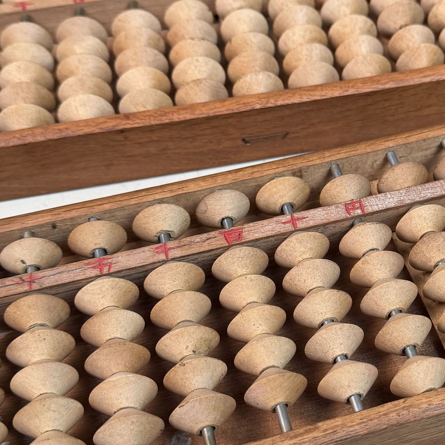 Vintage Japanese Abacus Set with Wooden Storage Box, 1950s