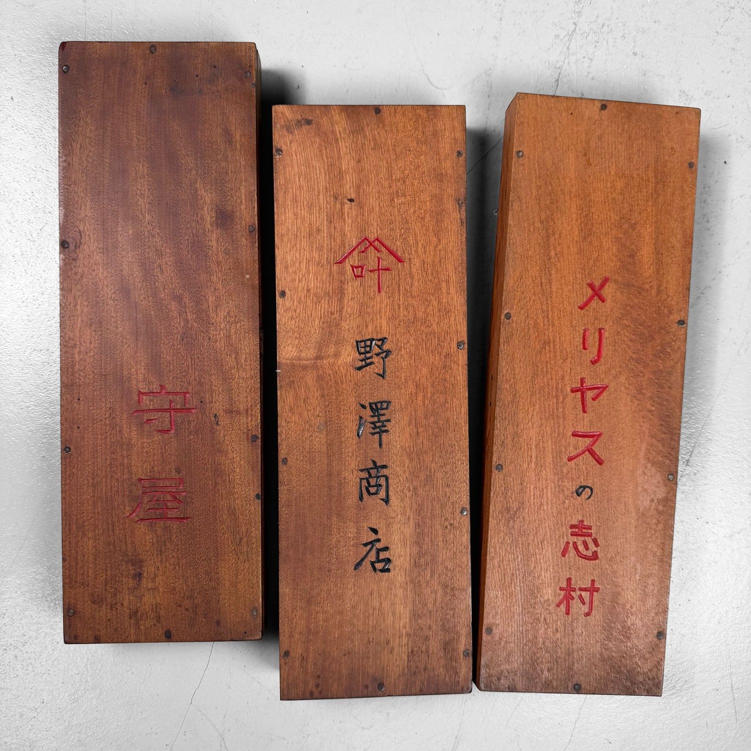 Vintage Japanese Abacus Set with Wooden Storage Box, 1950s