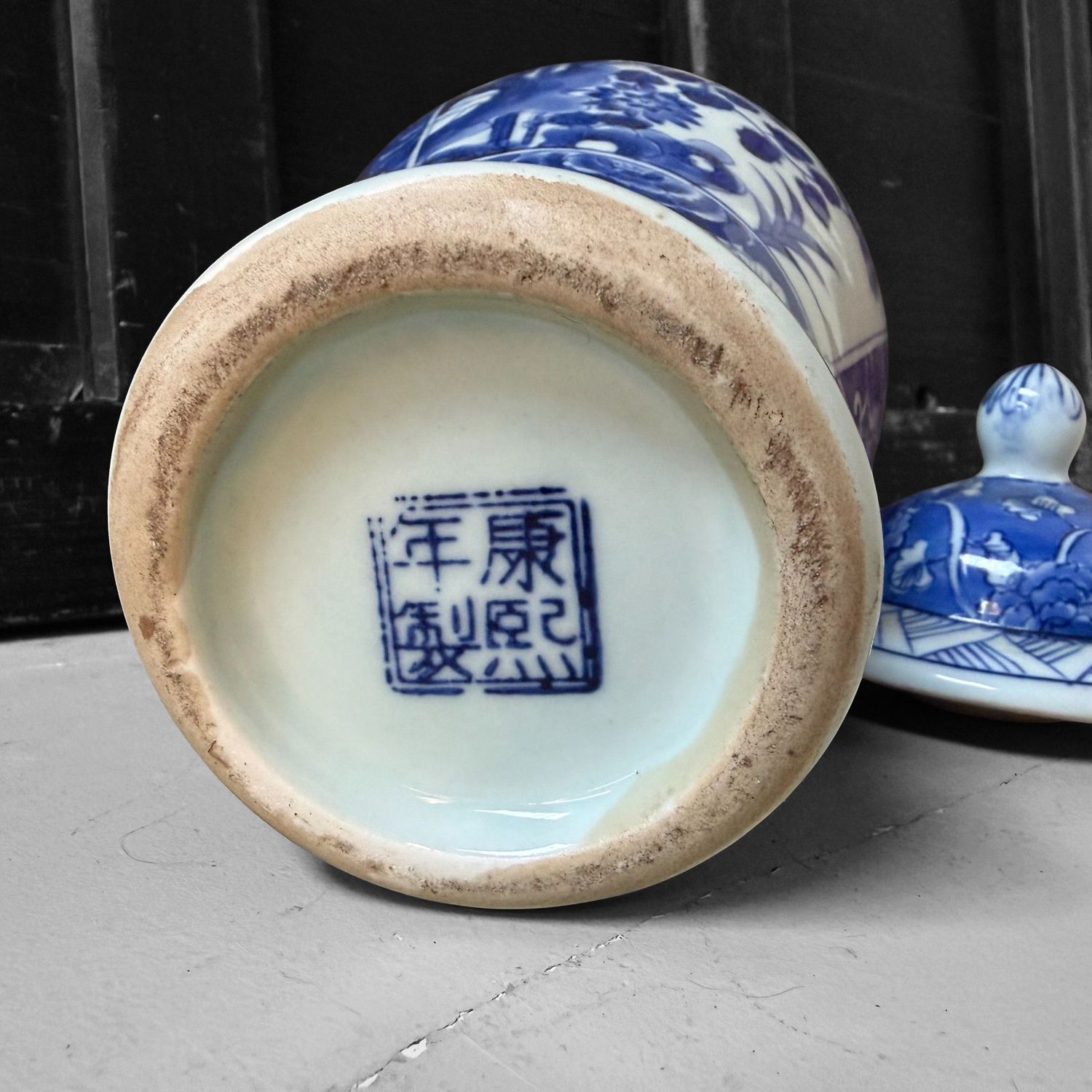 Chinese Decorative Lidded Vase, Kangxi Mark, 1950s