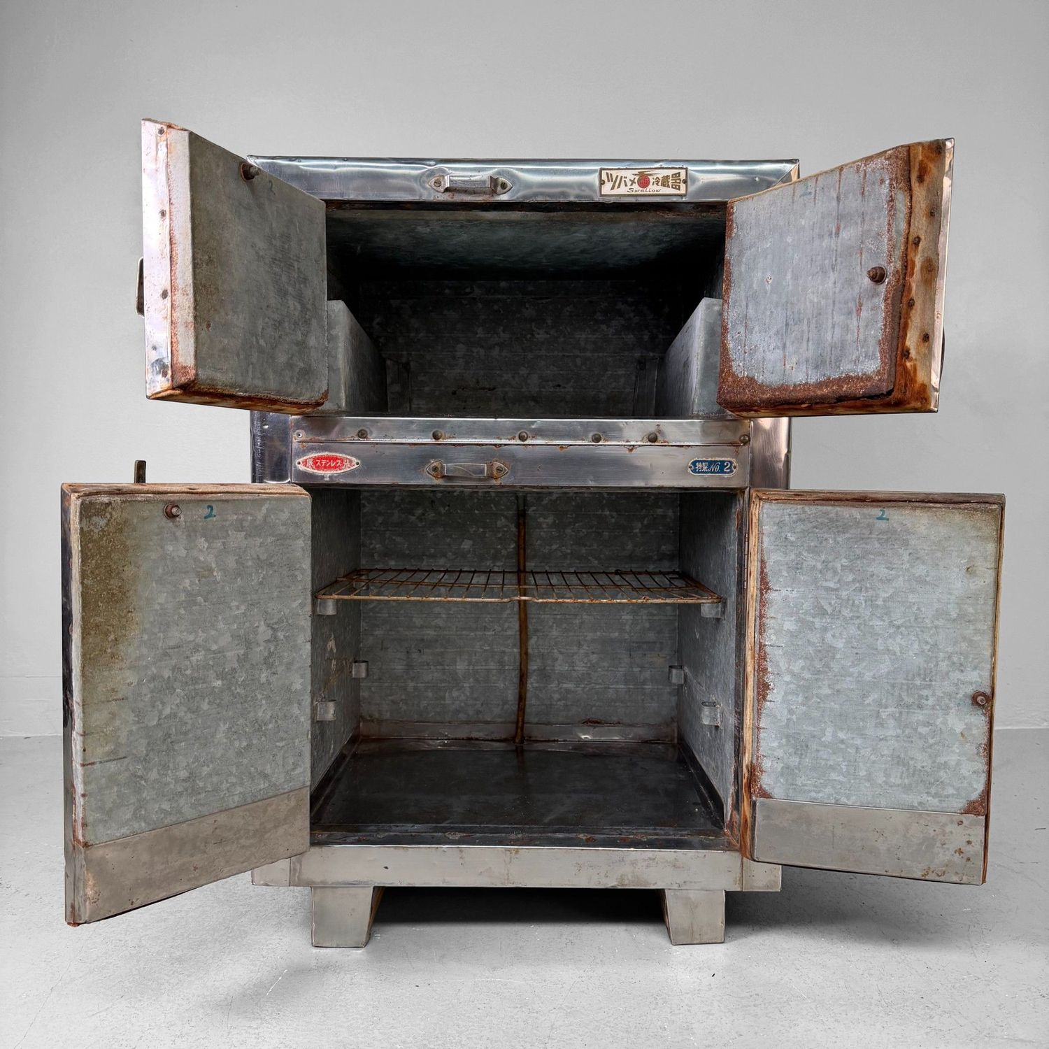 Vintage Japanese “Swallow” Refrigerator Cabinet, 1950s