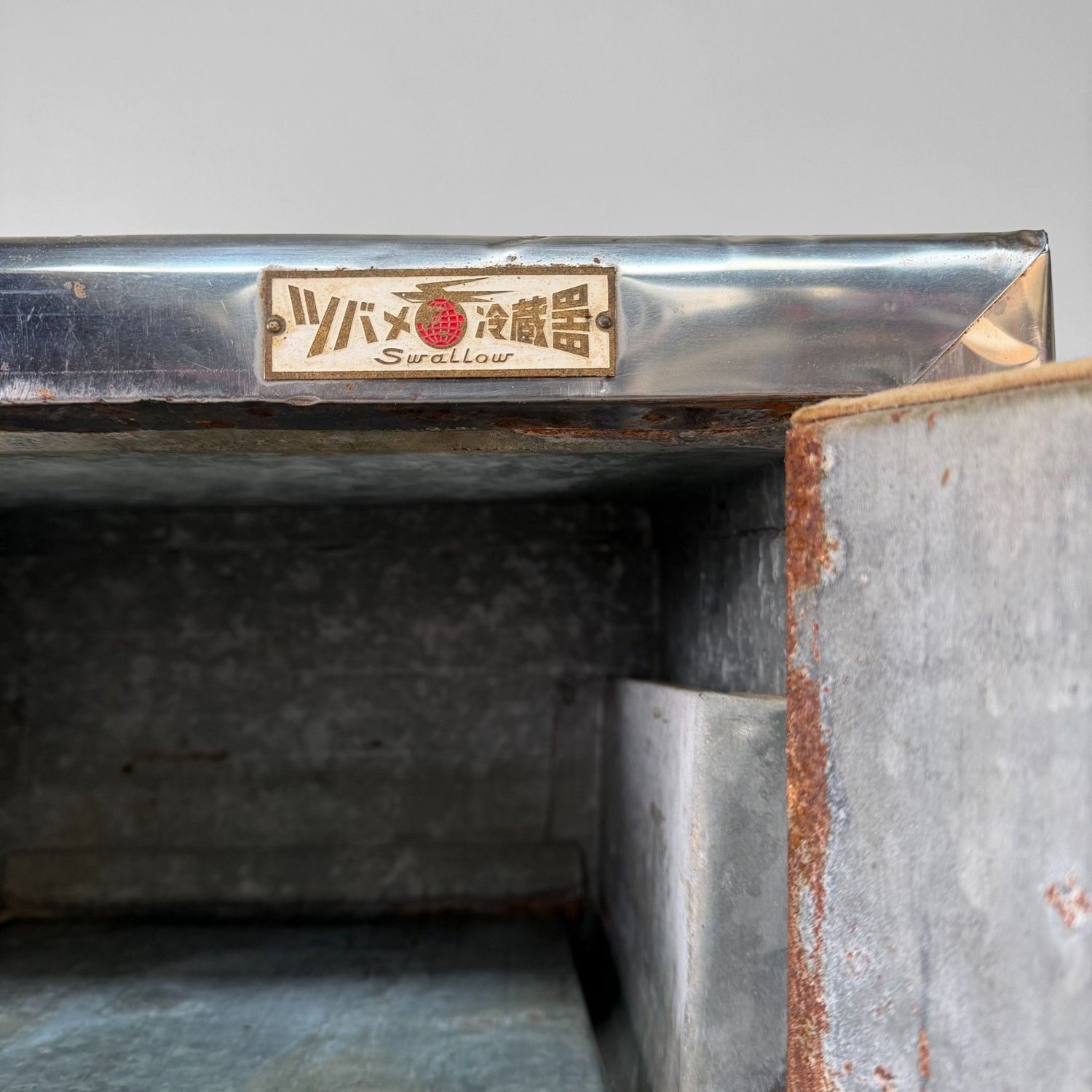 Vintage Japanese “Swallow” Refrigerator Cabinet, 1950s