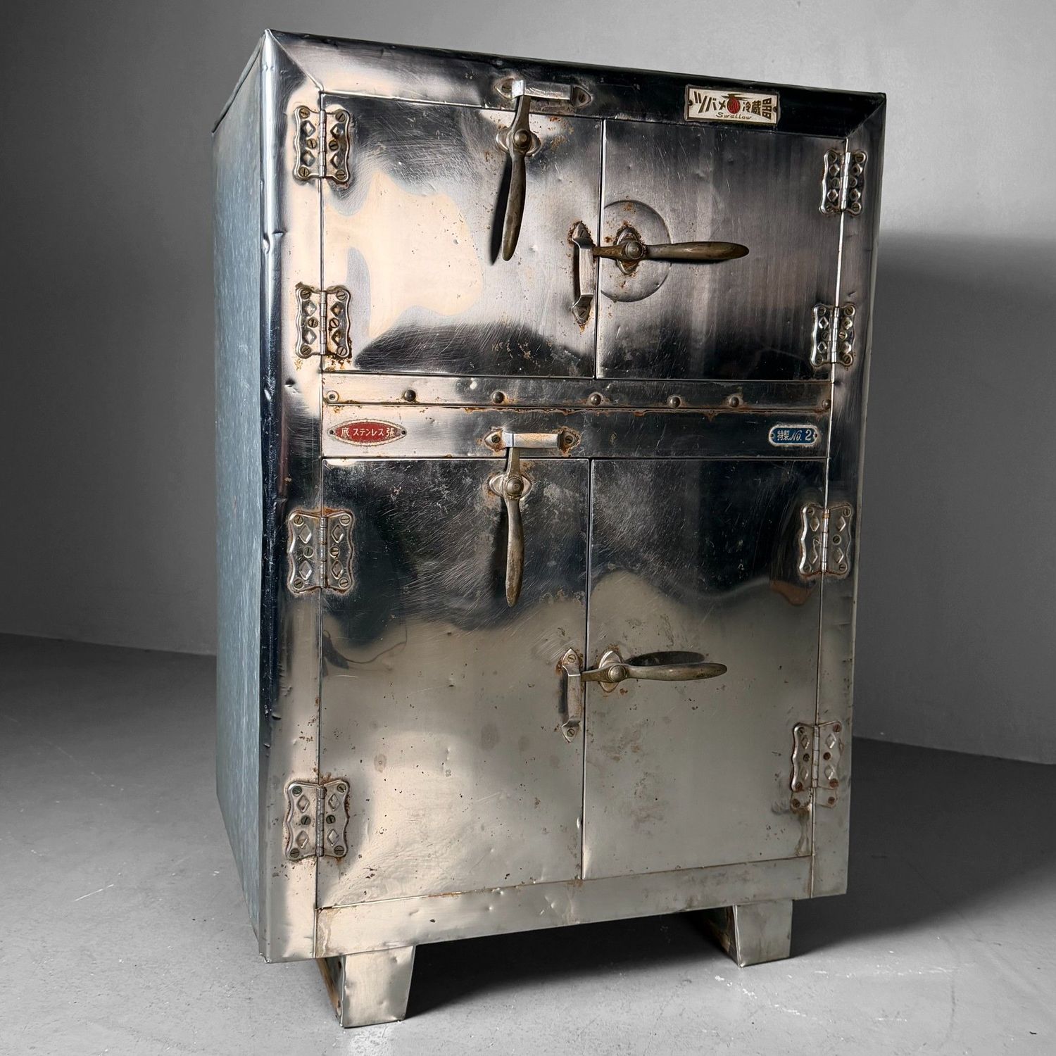 Vintage Japanese “Swallow” Refrigerator Cabinet, 1950s