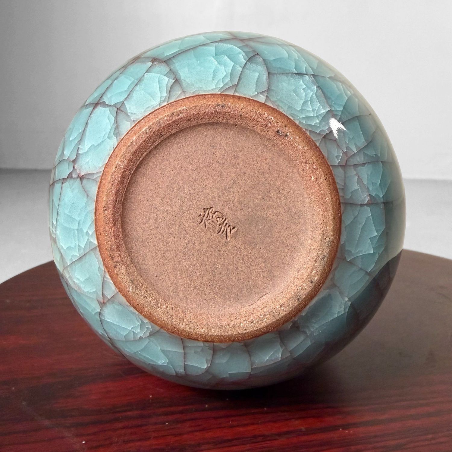 Japanese Mid-Century Ikebana, Tachikichi “Yaegasumi Ekubo” Vase, 1980s