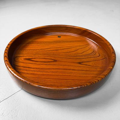 ​Japanse Keyaki Houten Obon, Houten Dienblad, 1980s