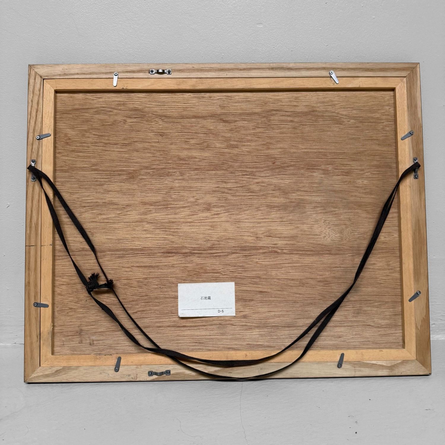 ​Japanse Houtdruk “Ishi-Jizō”, Muurdecoratie, 1980s