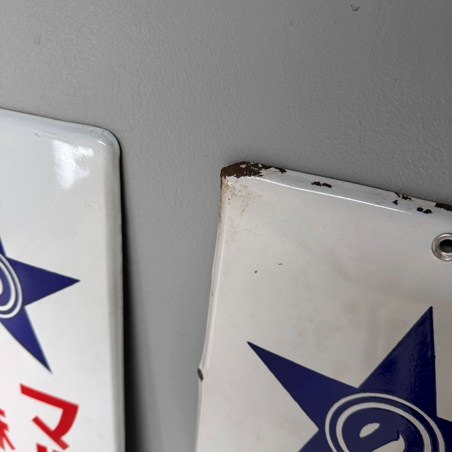 Vintage Japanese Enamel Advertising Sign “Maruno Miso”, 1960s