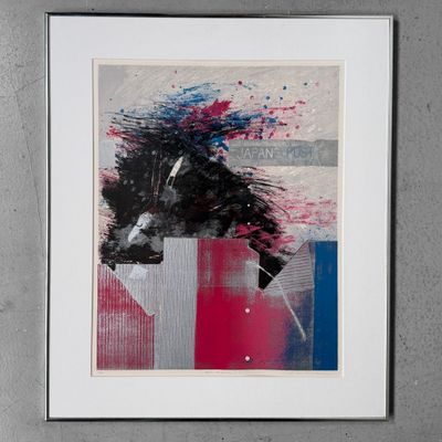 Japanse Lithografie “Open Sesame – 3” door Junko Matsushima, 1980s