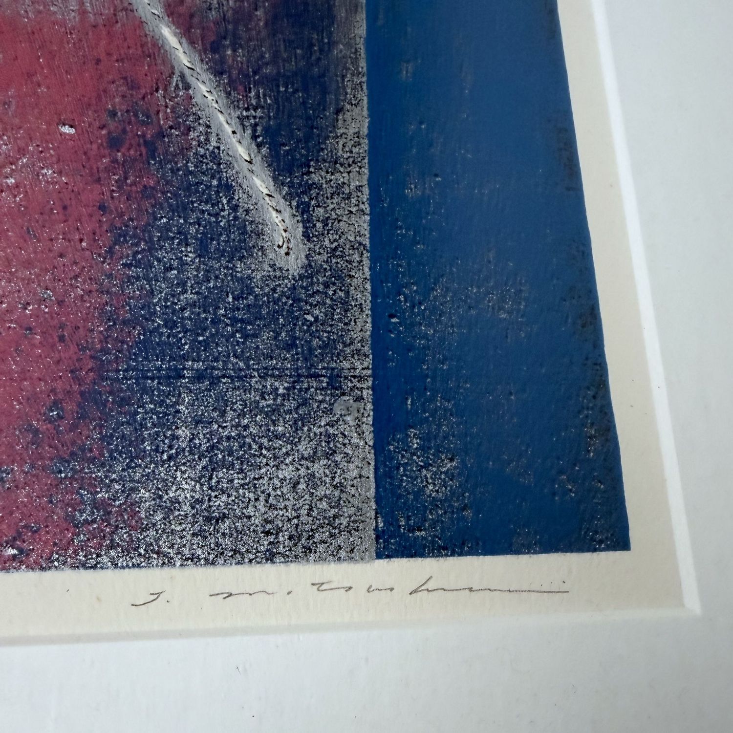 Japanse Lithografie “Open Sesame – 3” door Junko Matsushima, 1980s Japanse Lithografie “Open Sesame – 3” door Junko Matsushima, 1980s