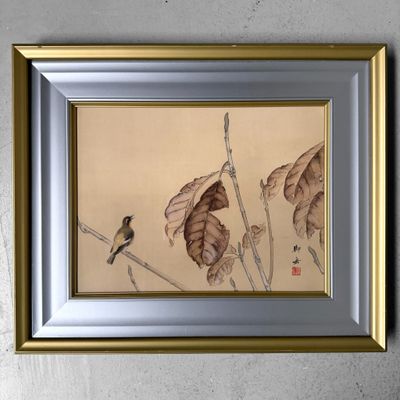 Japanese Silk Painting “Songbird”, Mimoto, 1970s