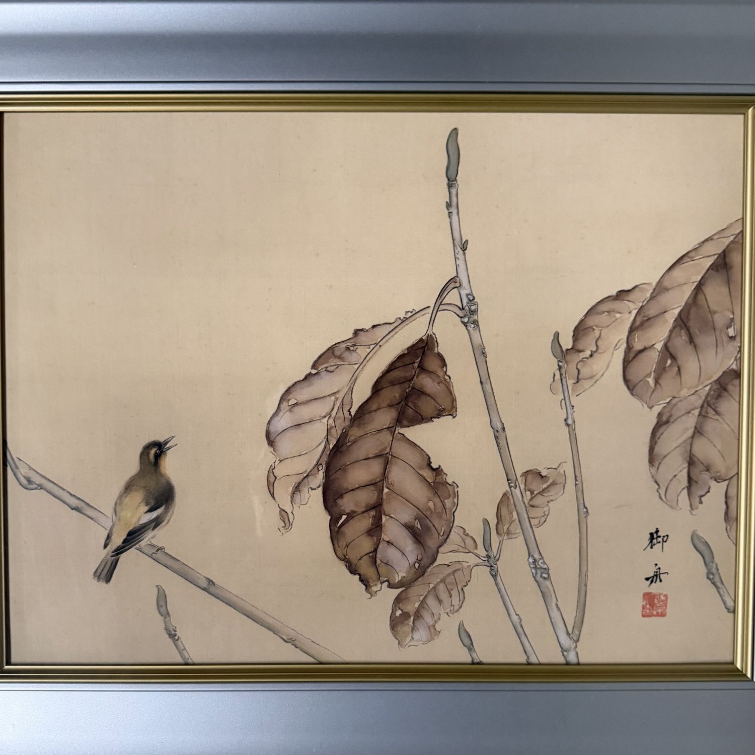 Japans Schilderij op Zijde “Zangvogel”, Mimoto, 1970s