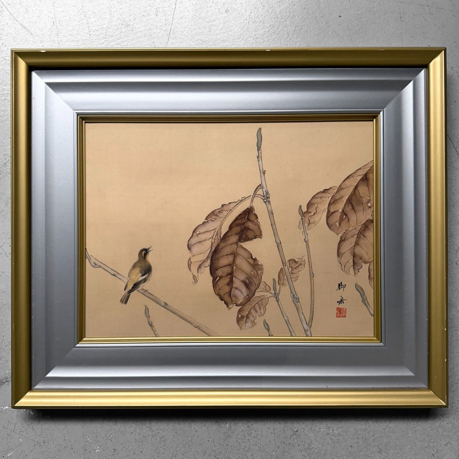 Japans Schilderij op Zijde “Zangvogel”, Mimoto, 1970s