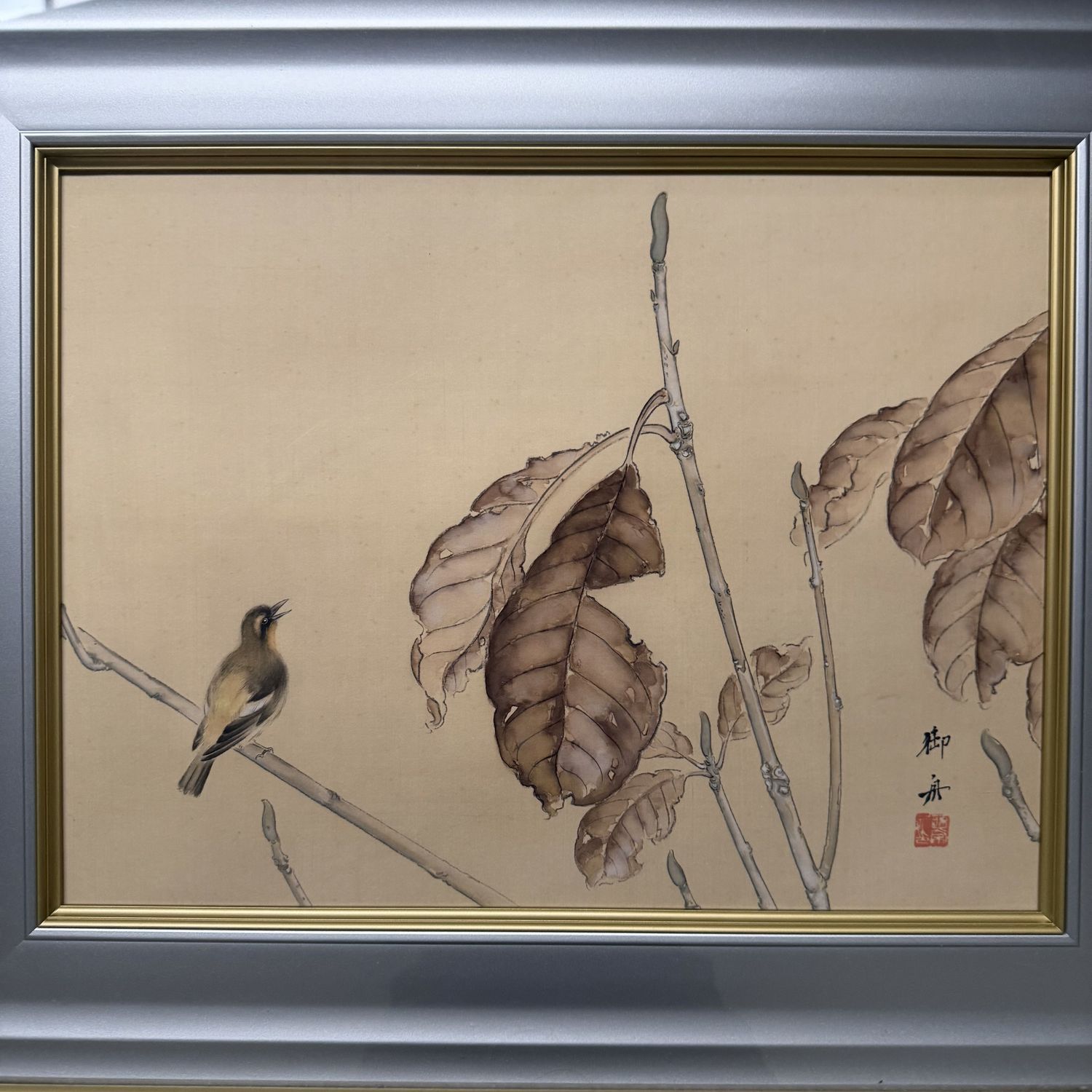 Japans Schilderij op Zijde “Zangvogel”, Mimoto, 1970s