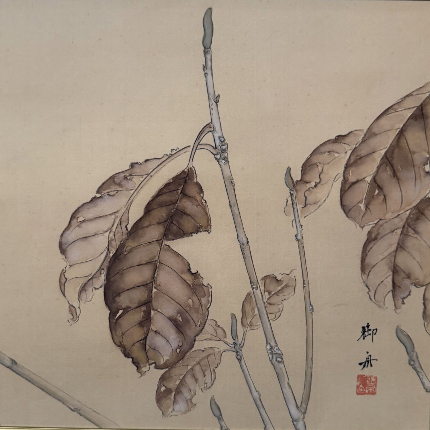 Japans Schilderij op Zijde “Zangvogel”, Mimoto, 1970s