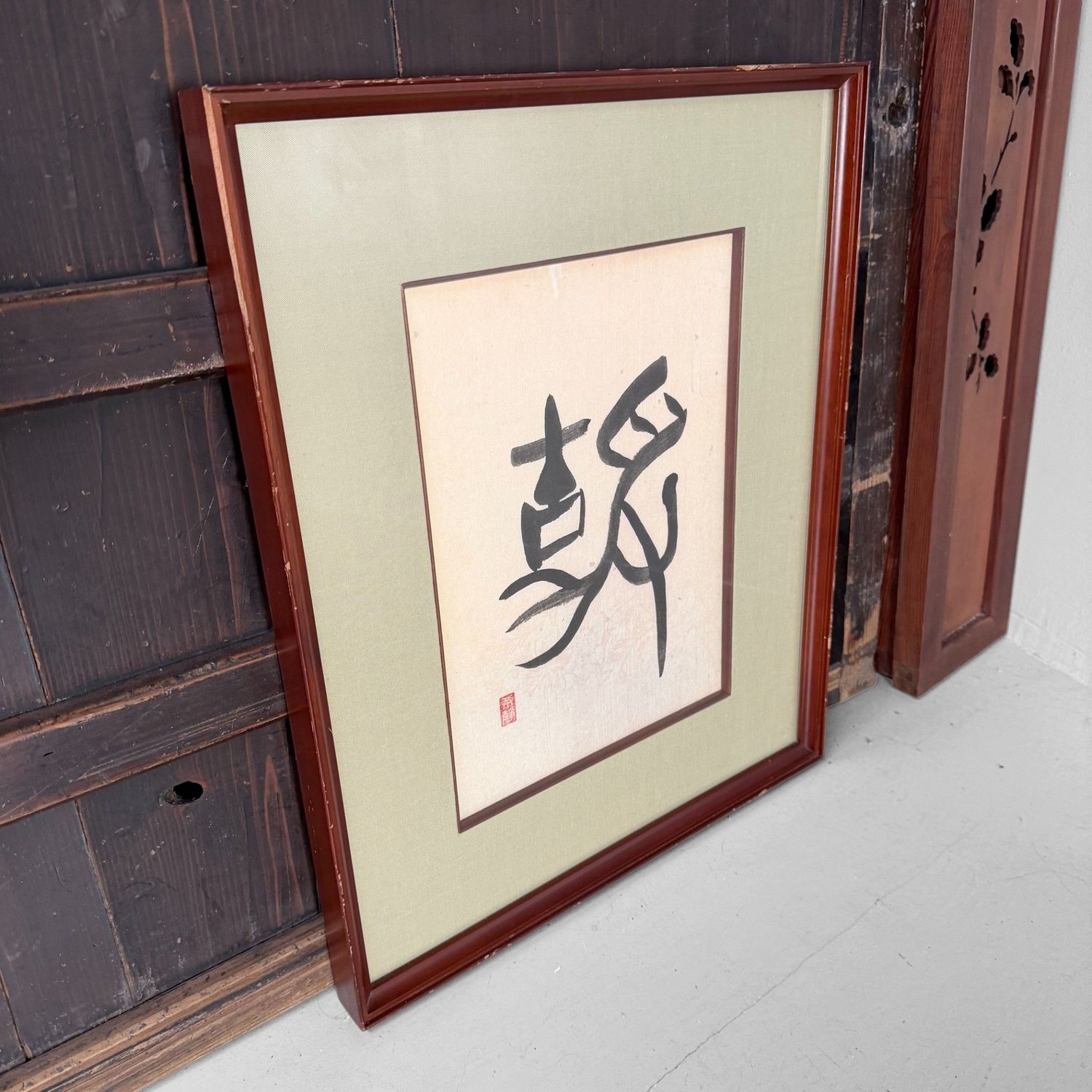 Handgeschilderde Japanse Zen Kalligrafie Decoratie, 1960s Handgeschilderde Japanse Zen Kalligrafie Decoratie, 1960s