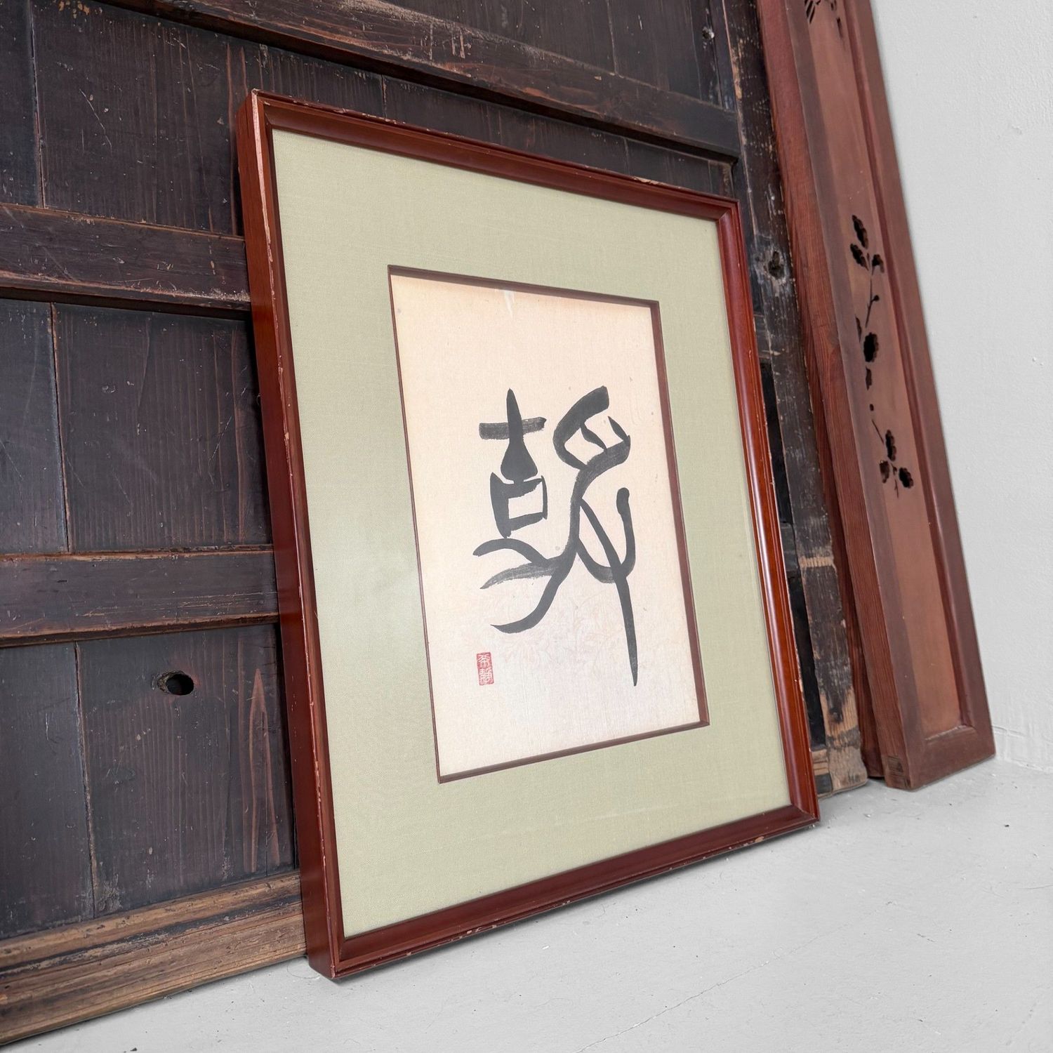 Handgeschilderde Japanse Zen Kalligrafie Decoratie, 1960s