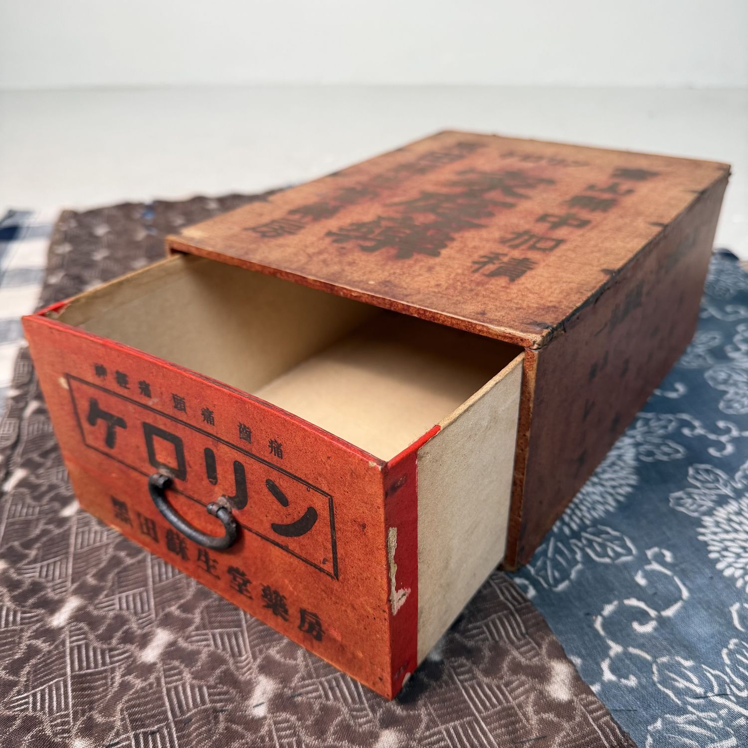 Vintage Japanese “Kerorin” Medicine Box with Drawer, 1950s