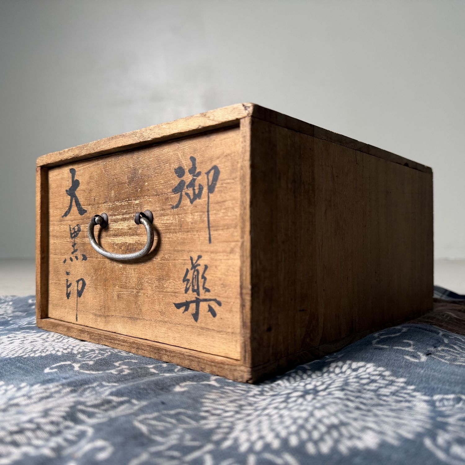 Vintage Japanese Wooden Medicine Box with Drawer, 1950s