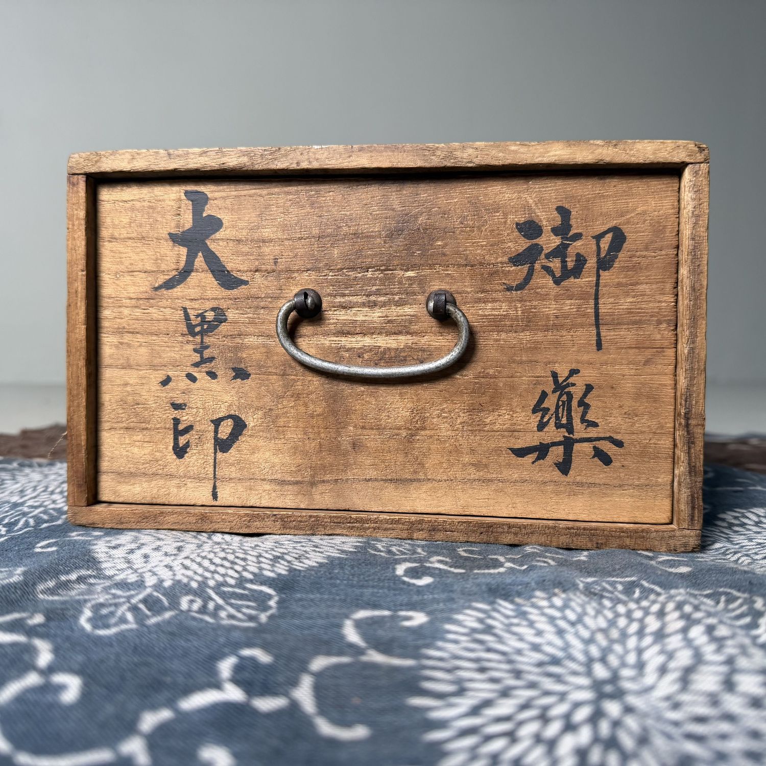 ​Vintage Japans Houten Medicijnkistje met Lade, 1950s