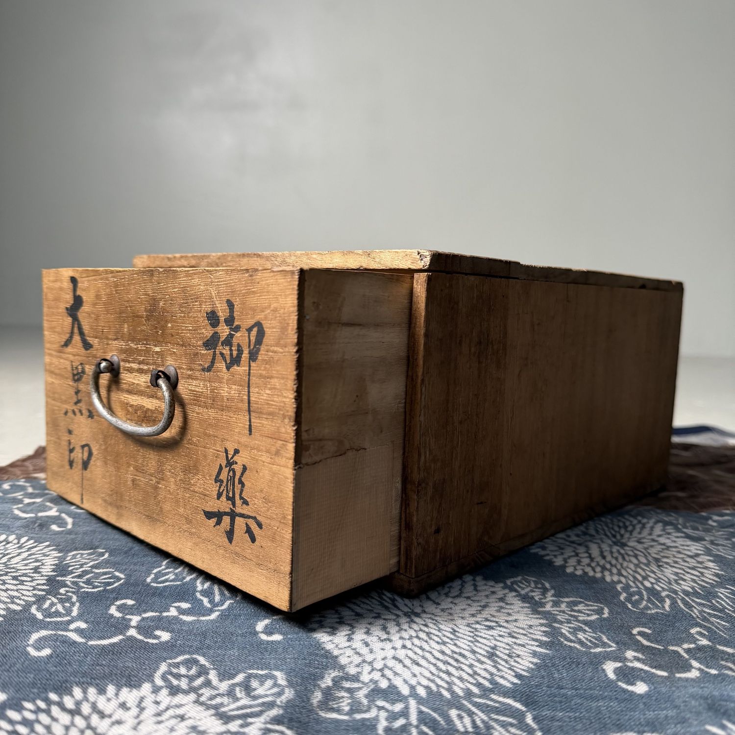 ​Vintage Japans Houten Medicijnkistje met Lade, 1950s