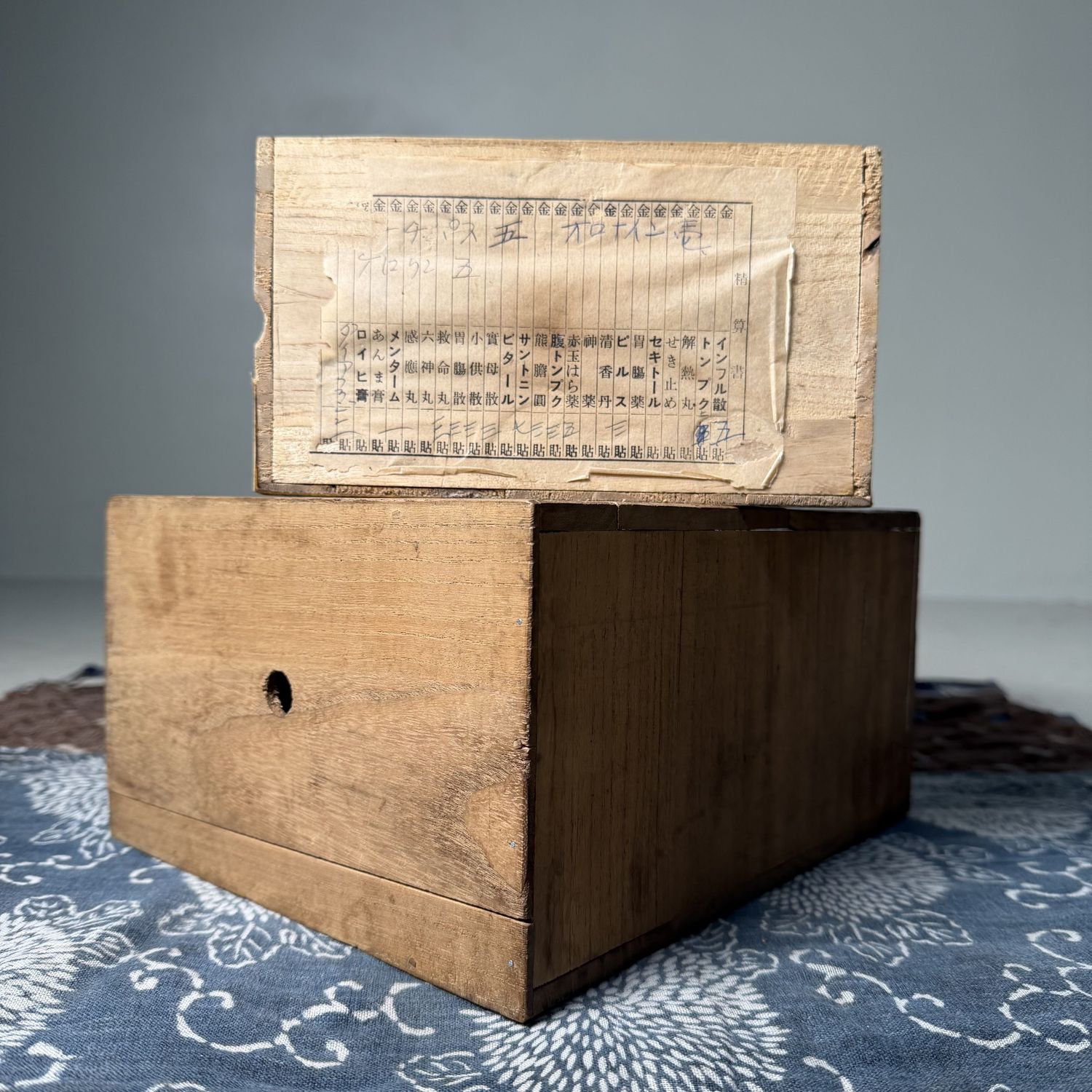 ​Vintage Japans Houten Medicijnkistje met Lade, 1950s
