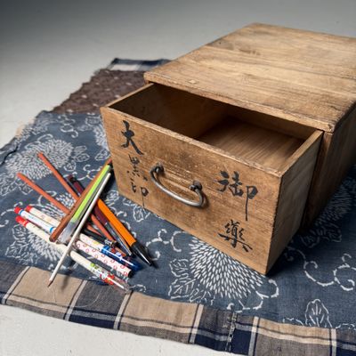 ​Vintage Japans Houten Medicijnkistje met Lade, 1950s
