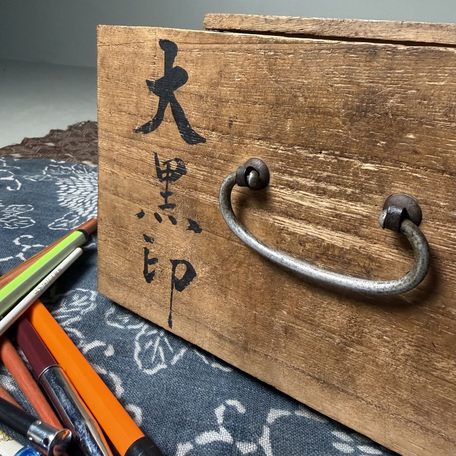 ​Vintage Japans Houten Medicijnkistje met Lade, 1950s