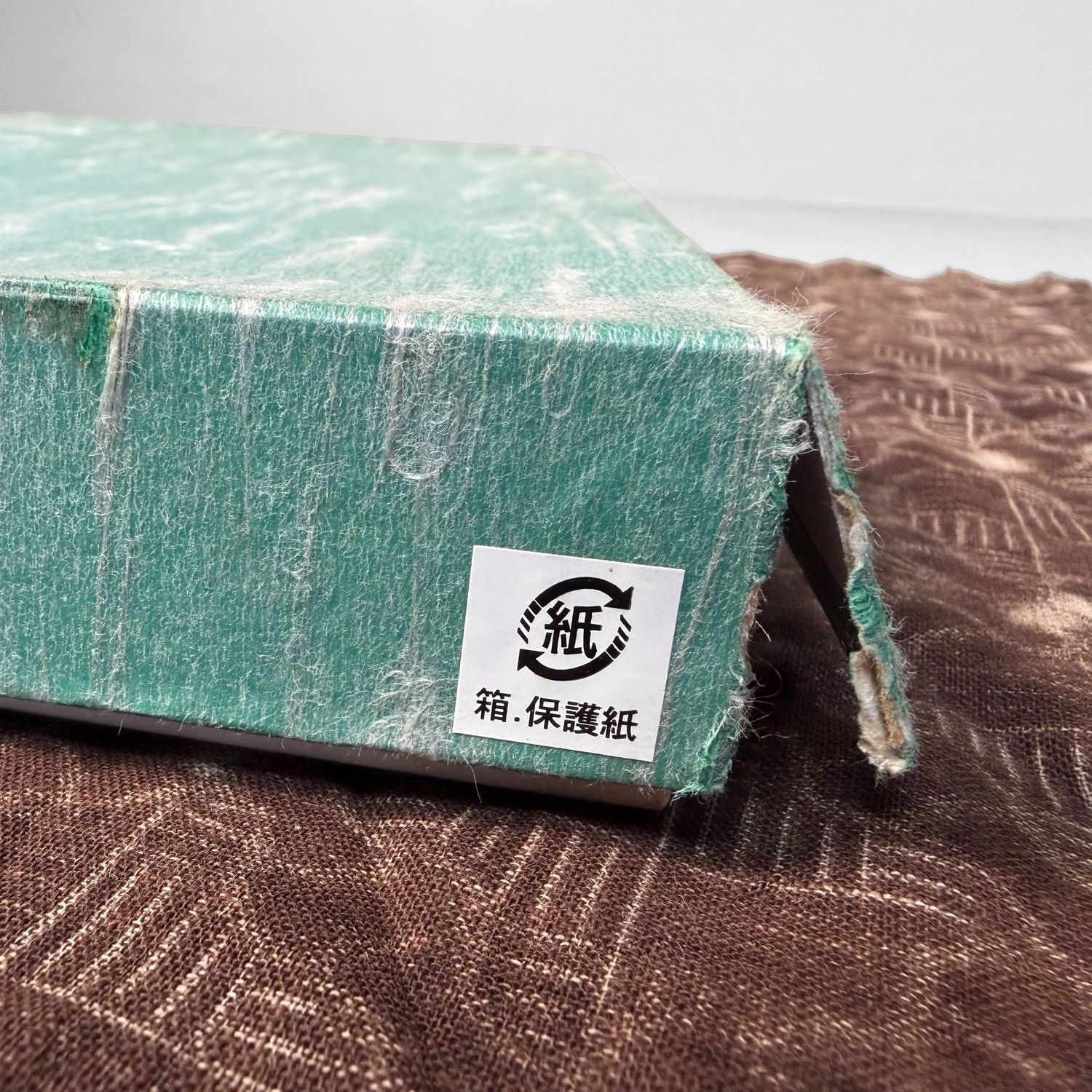 ​Japans Lakwerk Dienblad, Obon, Kanazawa Bladgoud, 1970s