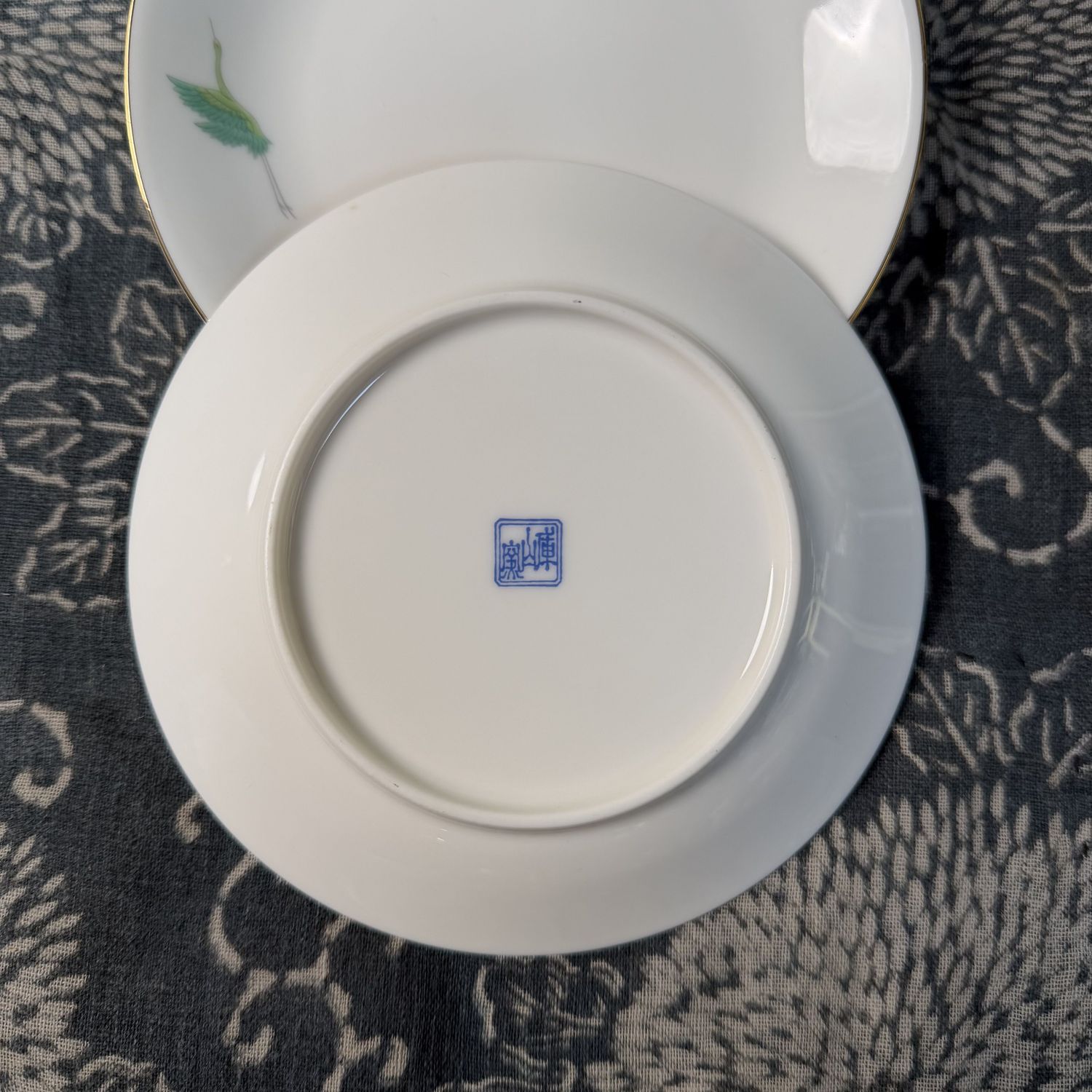 Japanse Set Bordjes 'Kraanvogel' Mino-porselei, Kuyama Kiln, 1960s