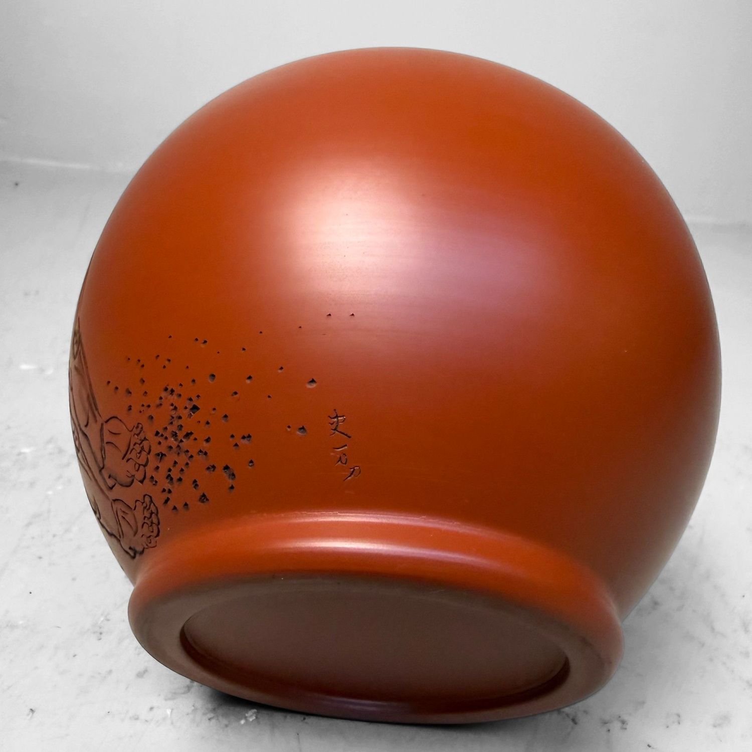 Tokoname Shudei Kensui Water Pot, Japanese Ceramic, 1960s