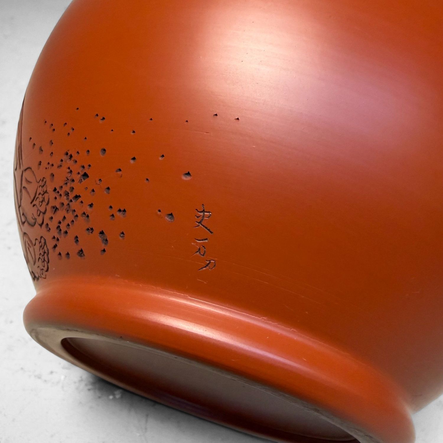 Tokoname Shudei Kensui Water Pot, Japanese Ceramic, 1960s