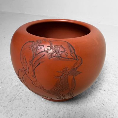 Tokoname Kensui Waterpot, Keramiek in Rode Shudei Klei, 1960s