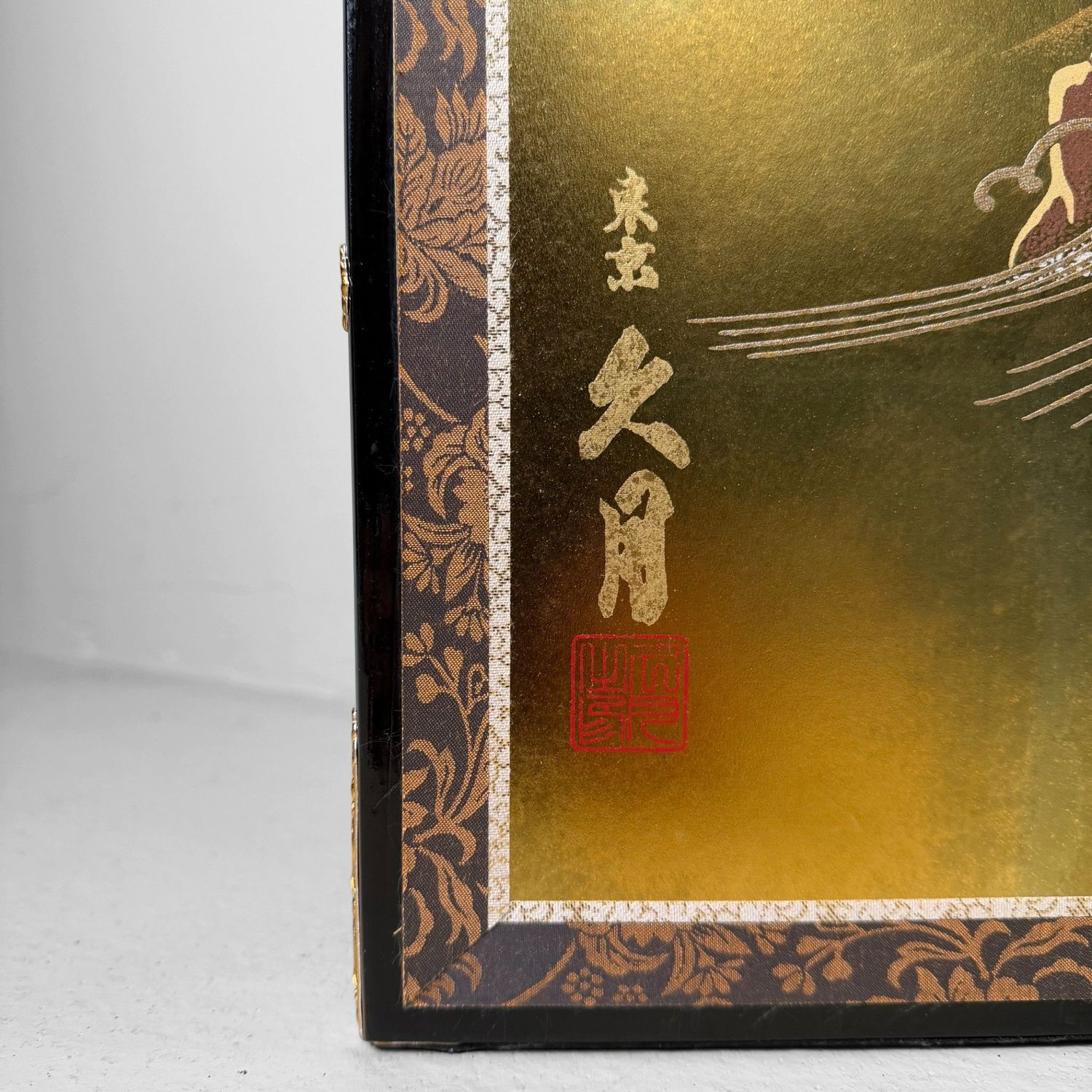 Japanese Byōbu Folding Screen, Gold Leaf Landscape, 1970s