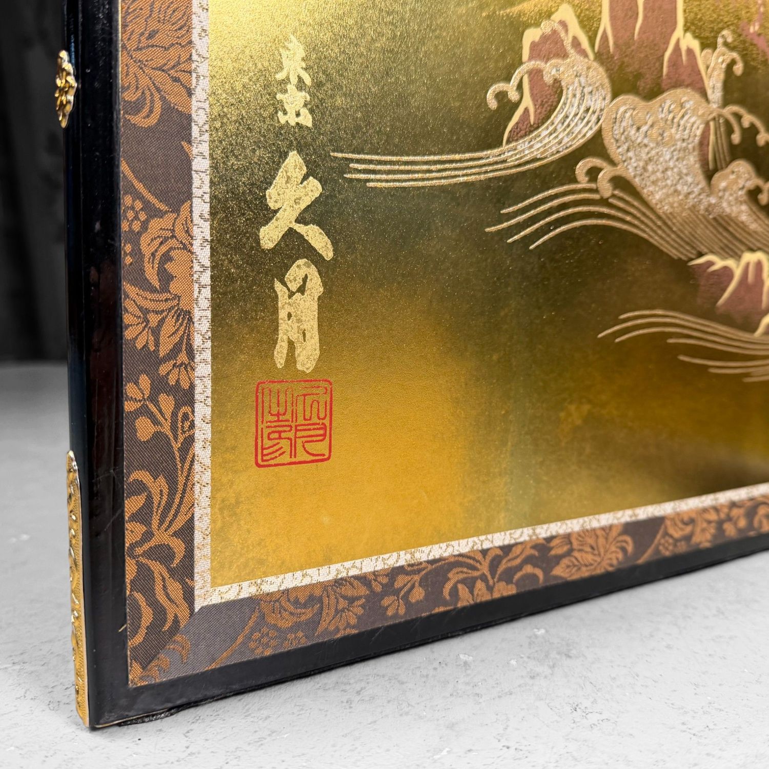 Japanese Byōbu Folding Screen, Gold Leaf Landscape, 1970s