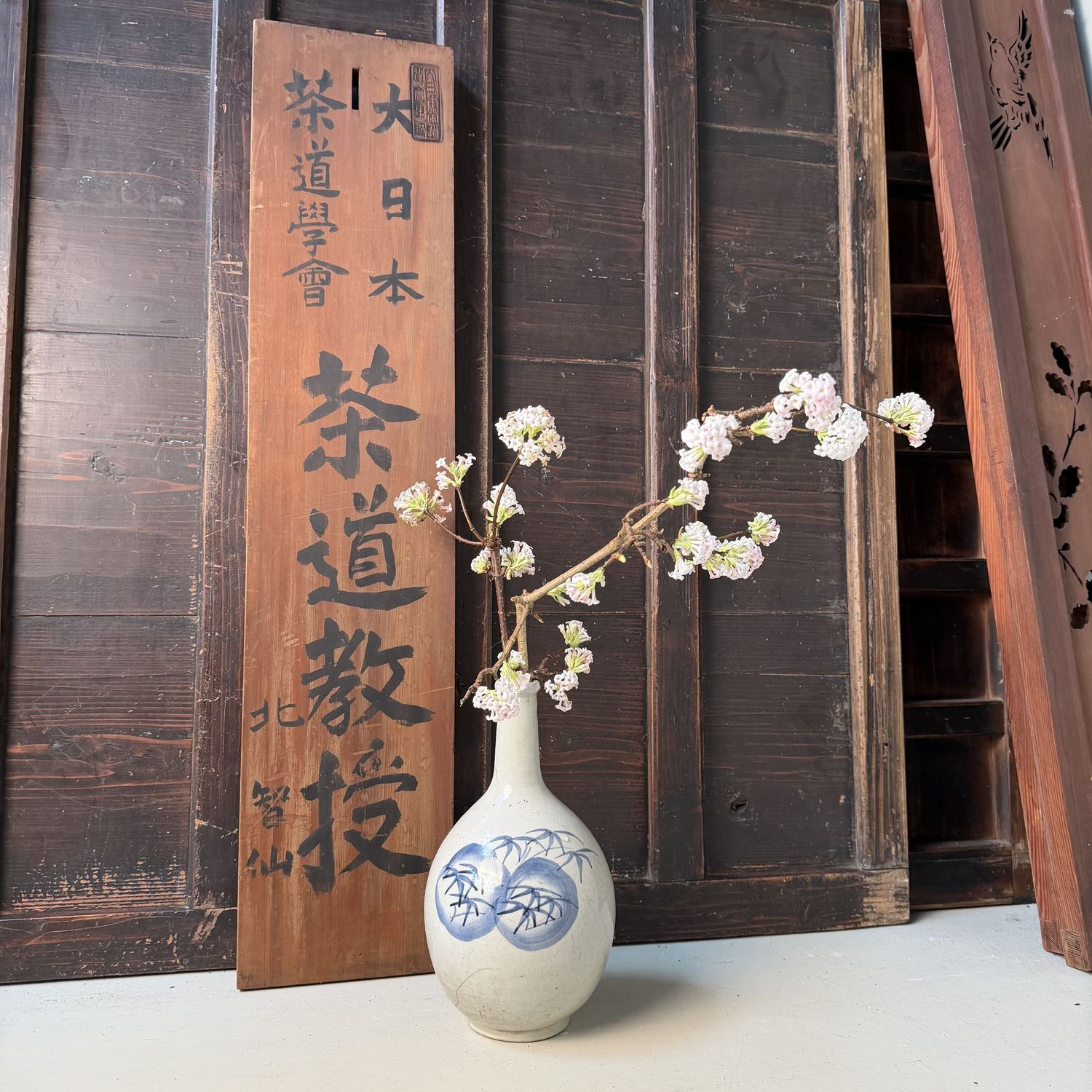Japanese Wooden Signboard, Kanban – Tea Ceremony, 1930s